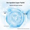 Blue Copper Titanium Hydrating & Firming Face Serum Capsule