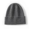 Women's Cashmere Solid Color Knitted Hat - Winter Warm Dome with Ear Protection.