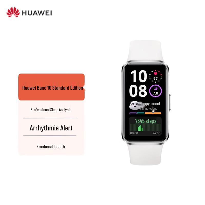 Huawei Band 10 Smart Band (CN version)