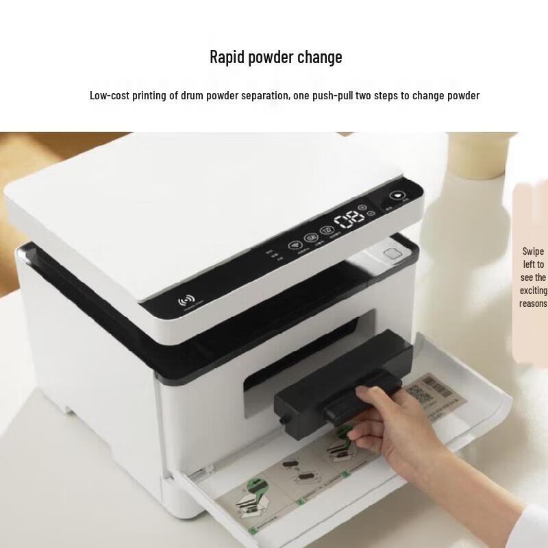 Huawei Bisheng X1 Monochrome Laser Multifunction Printer CN Plug (adapter Included)