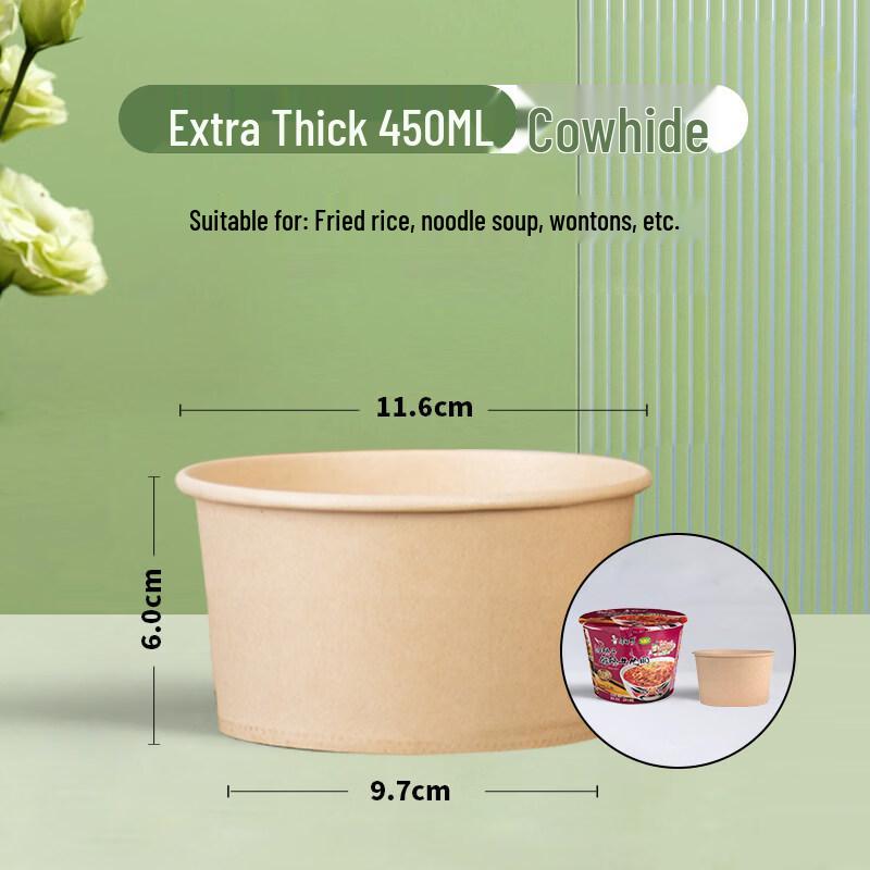 ZISIZ Disposable Paper Bowls