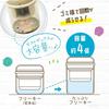 Sonic LV-1713-I Freaky Battery-Powered Electric Pencil Sharpener with Revigaku, Ivory