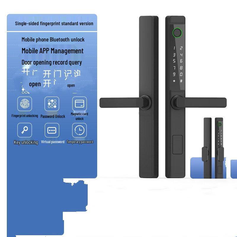 Shengbai Fingerprint Door Lock