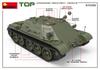 Miniart Soviet Tank Recovery Vehicle Plastic Model MA37038 1/35