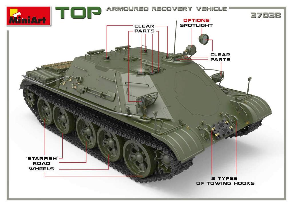 Miniart Soviet Tank Recovery Vehicle Plastic Model MA37038 1/35