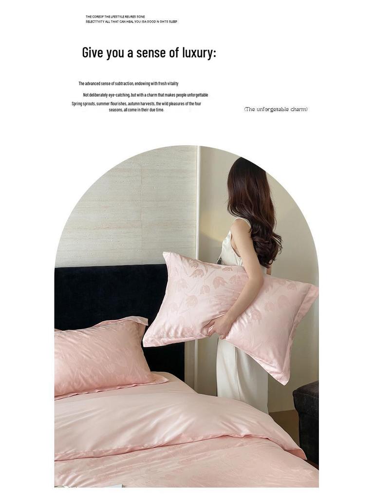 New 50x50 Double-Ply Yarn-Dyed Xinjiang Long-Staple Cotton Sateen Jacquard Piping 4-Piece Gift Set