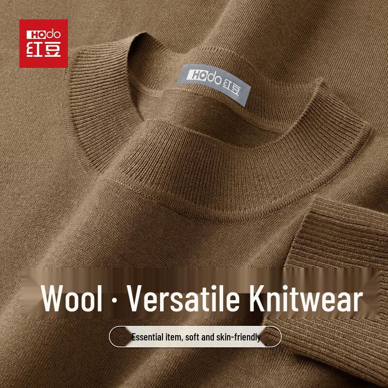 Hodo Men's Wool Blend Crew Neck Sweater