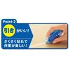 KOKUYO Dot Liner Long Refill Tape 1 Set of 10 Pieces