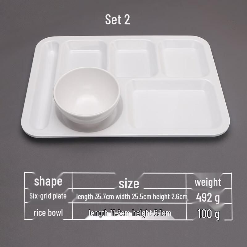 White Melamine Rectangular Dining Plate