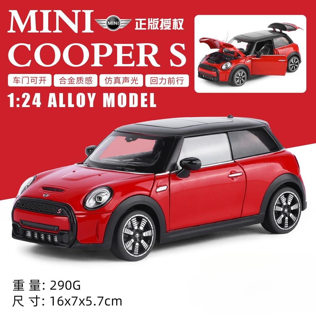 1:24 Mini Cooper S Kovový litý model auta Miniaturní Kovový Model Domácí Trendy & Stolní Displej Ornament Narozeninové Dárky