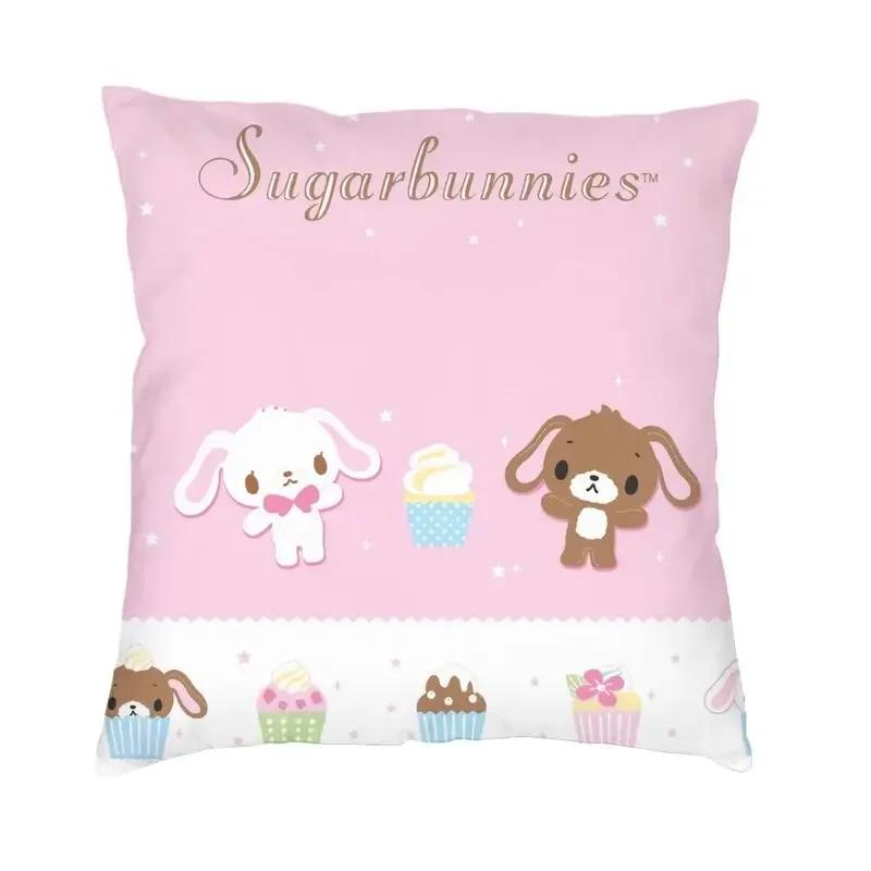 Kawaii Iepuraș Sugarbunnies Huse de Pernă Sofă Decorativă pentru Casă Anime Desene Animate Pătrată Husă Pernă Decorativă 45x45
