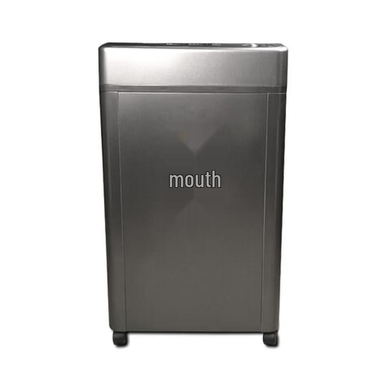 SUNWOOD M Series M62 Paper Shredder CN plug (adapter included)