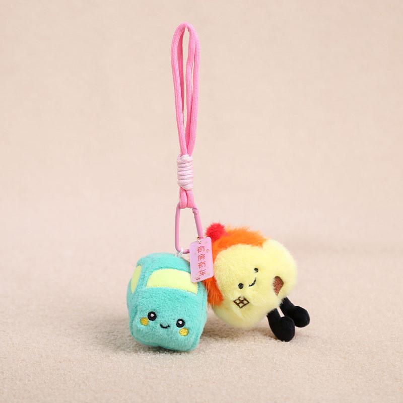 Creative House And Car Plush Keychain With Pp Cotton Filling For Girls Bag Decor