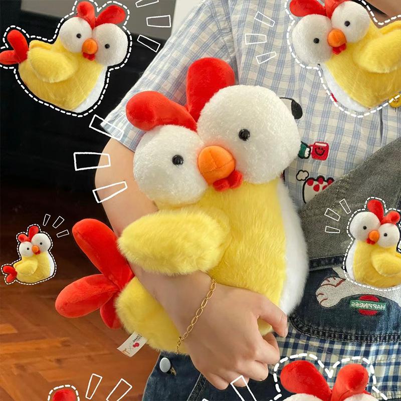 

Chick Toys Plush Cartoon Animals Fill Doll Appease Accompany Sleeping Pillow 13cm/5.12in