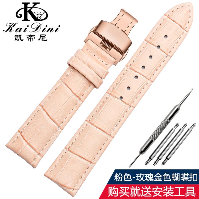 Fashion Soft Leather Watch Strap Green Pink Red Blue Cowhide Genuine Band 12mm 14mm 15mm 16mm 18mm 20mm Women Men Accessories