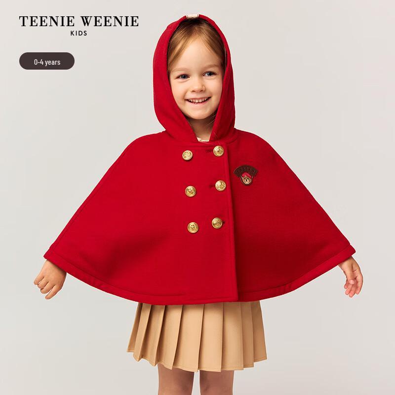 Teenie Weenie Kids  Wool Blend Hooded Cape 110