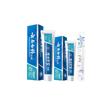 Yunnan Baiyao Oral Care Set