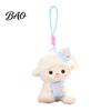 Fluffy Sheep Keyring Goodnight Plush Keychain, Cute Sleepy Lamb Stuffed Toy with Nightcap, Nursery Decor Hanging Soft Bag Charm for Backpack And Room
