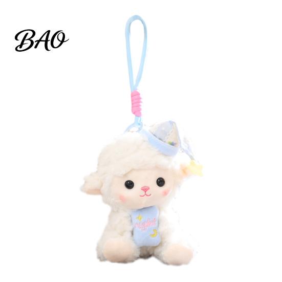 Fluffy Sheep Keyring Goodnight Plush Keychain, Cute Sleepy Lamb Stuffed Toy with Nightcap, Nursery Decor Hanging Soft Bag Charm for Backpack And Room