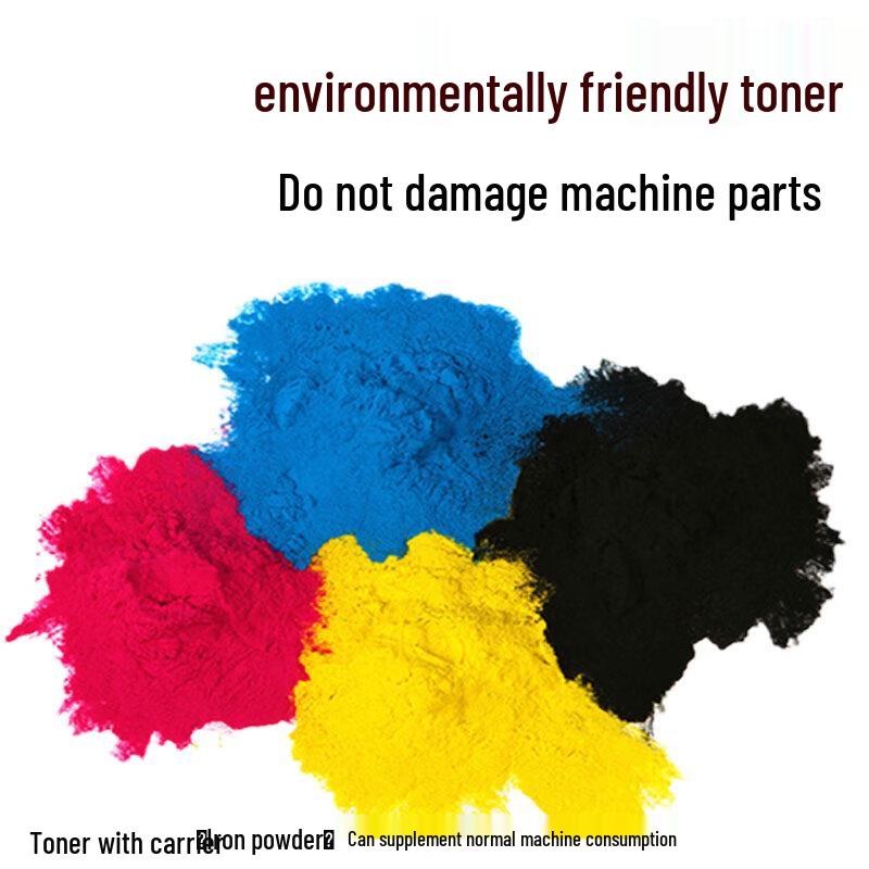 Huiyan Compatible High-Capacity 4-Color Toner Cartridge Set for Sharp