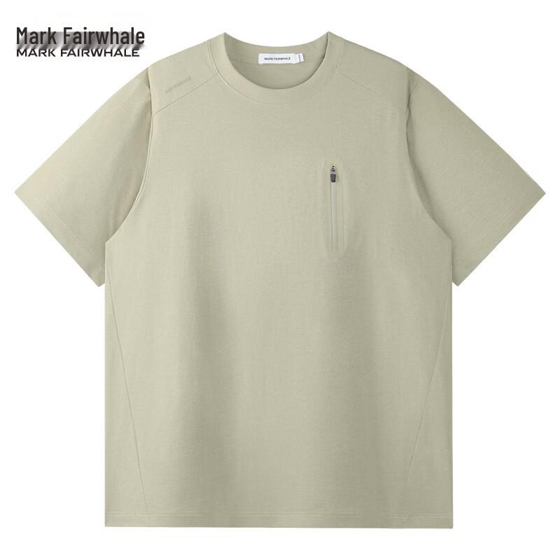 Mark Fairwhale Men s Cooling Quick-Dry Sports T-Shirt 3XL