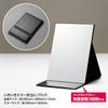 HORIUCHI MIRROR - Safe and Secure, Unbreakable Mirror, Folding Mirror, LL Size, Makeup Mirror, Birthday Gift