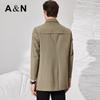 Antonio Men's Business Casual Mid-Length Cotton Trench Coat