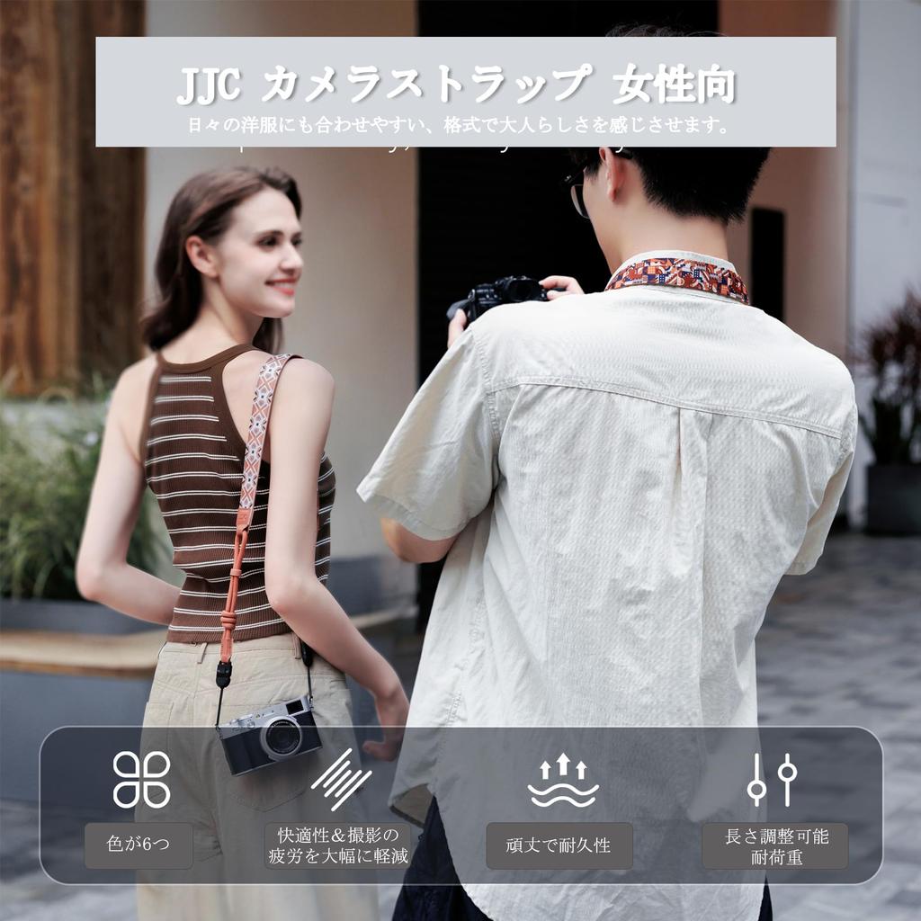 JJC Camera PU Leather Camera Neck Stylish and Cute for Compatible with Canon EOS Fujifilm Sony and Nikon Z FC Frees Up Both Greatly Reduces Drop and