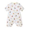 MIKI HOUSE Made In for Boys and Baby Size Pre-Owl Romper, Open-Front, Japan, Girls, Newborn, Pre-Birth Prep, Clothes, White, 40-1275-490, 50-60cm