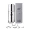Dior Capture Le Serum Skincare with Shopping Bag 30ml, Serum, Gift, Gift, (30ml)