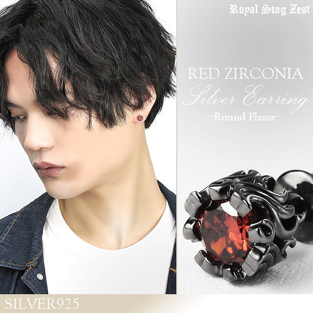 Royal Stag ZEST Openwork Red CZ Stud Earrings for Men, 925 Sterling Silver, Single Earring with Zirconia, Red and Black