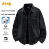 Men's Retro Washed Denim Jacket