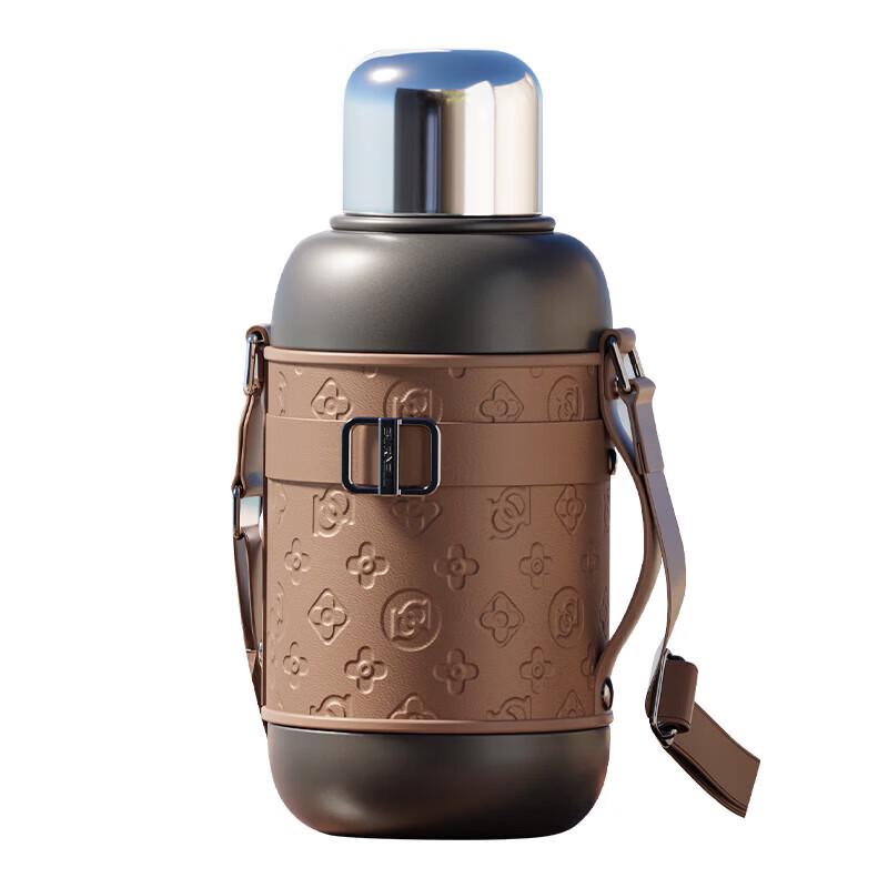 Burnell Travel Tea Infuser Thermos