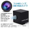 ELP Autofocus Camera 13MP Webcam with 2880P USB Sony FHD 13mp Webcam for Web USB Digital Electronic Electronic Smart UVC Compatible with 75-degree