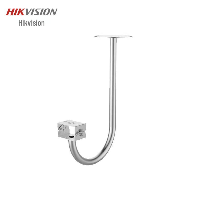 

Hikvision Explosion-proof Camera Hanging Bracket CN plug (adapter included)