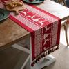 Luxury New Year Table Runner For Festive Decor Elegant Dining Table TV Cabinet Cover