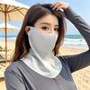 Sunscreen Mask Breathable Sun with Elastic Straps Protection Face Mask Full Face Neck