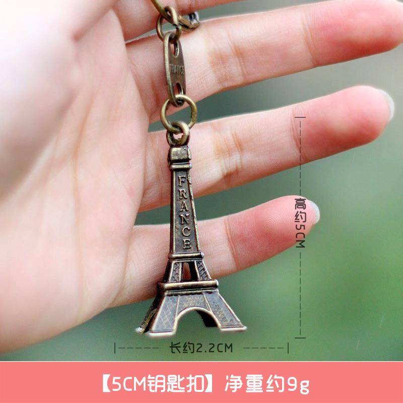 Bronzo Torre Eiffel Parigi Artigianato Metallico Accessori Decorazione Casa Statuetta Statua Modello Souvenir Design Interni Casa
