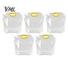 Reusable Food Storage Bags 5PCS Grain Bag with Handle, Large Capacity Cereal Container, Vertical Standing Pouch Organizer, Moisture Proof for
