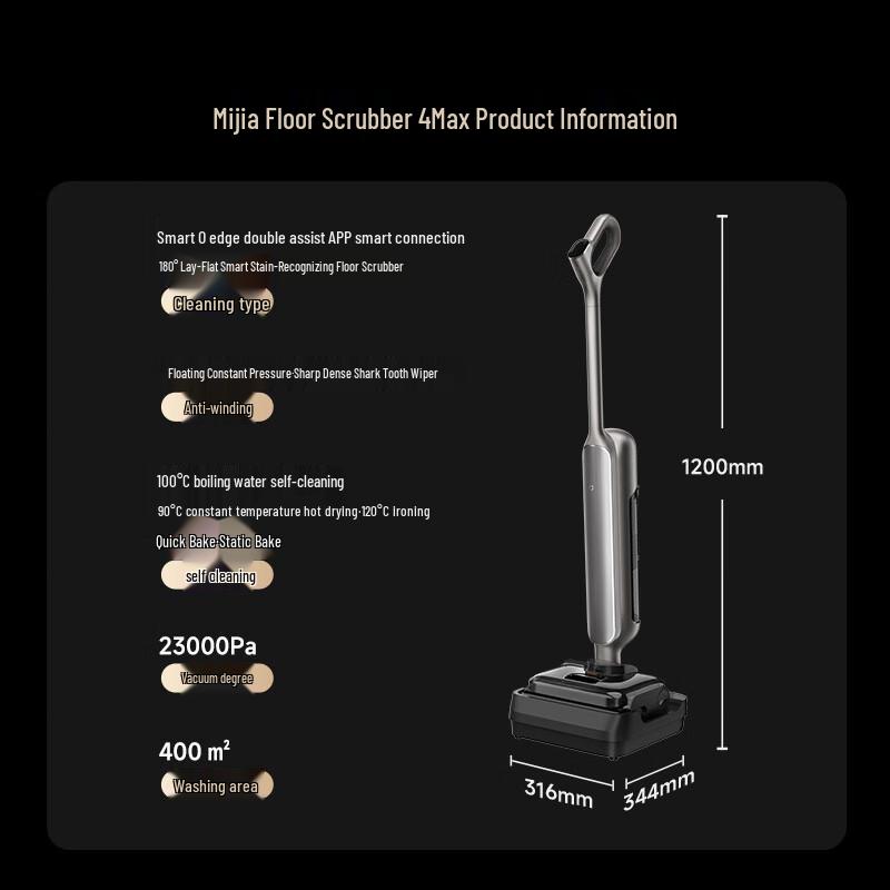 Mijia Xiaomi Floor Washer 4Max
