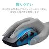 ELECOM Mouse Bluetooth M Size 5 Buttons with Back and Forward BlueLED Power Saving Approximately Black (iOS Compatible) (Equipped Buttons) (Battery