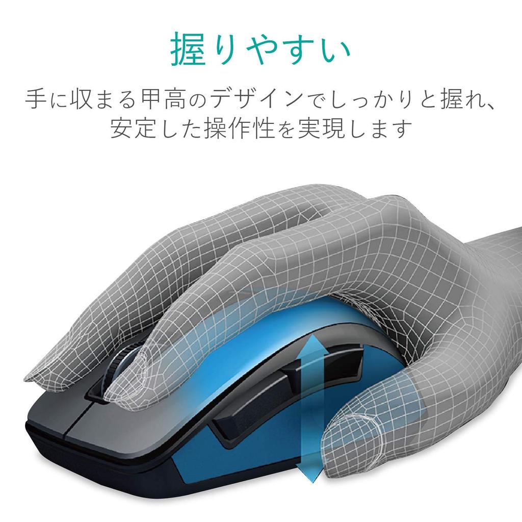 ELECOM Mouse Bluetooth M Size 5 Buttons with Back and Forward BlueLED Power Saving Approximately Black (iOS Compatible) (Equipped Buttons) (Battery