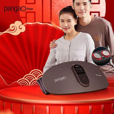 PANGAO Waist Massager W1 CN Plug (adapter Included)