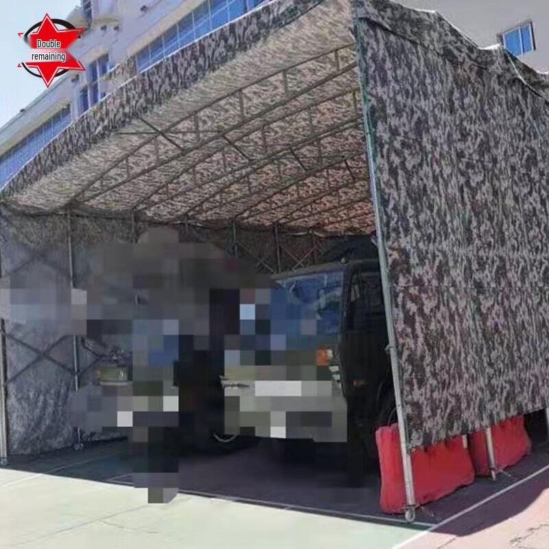 Large Retractable Outdoor Canopy Tent