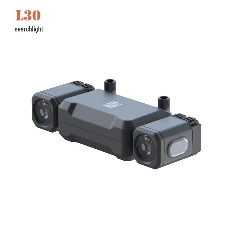 HuJian DJI Industrial Drone Accessories