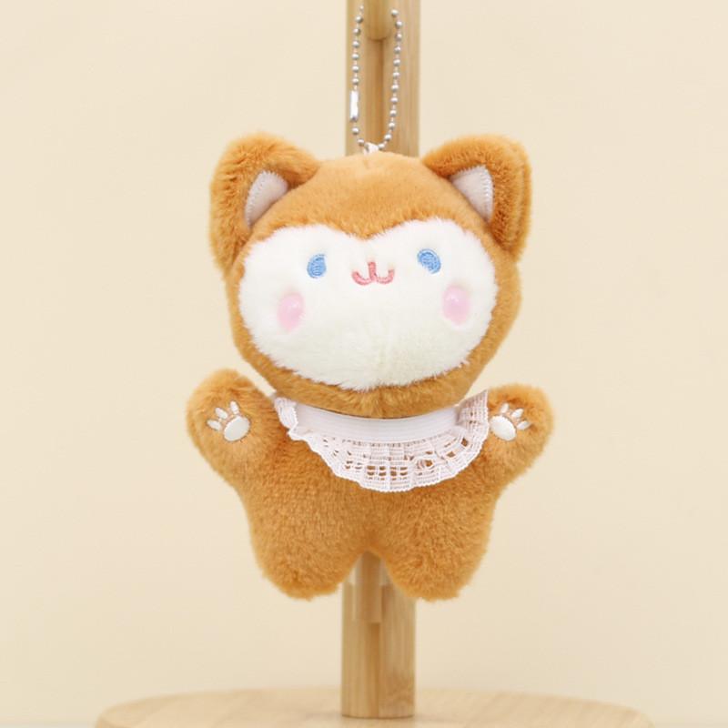 Soft And Fluffy Shiba Inu Keychain Plush Toy Perfect Mini Stuffed Dog Figure