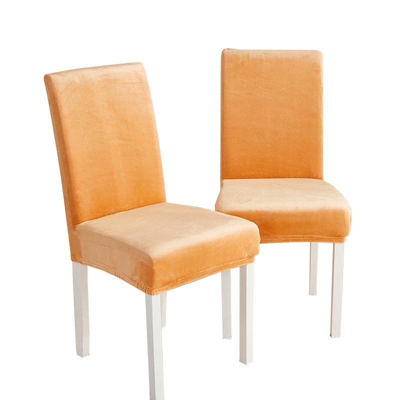 Silver Fox Velvet Chair Cover Elastic Solid Color One-piece Chair Cover Office Hotel Restaurant Household Chair Cover