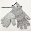 Leather Anti-Cut Work Gloves