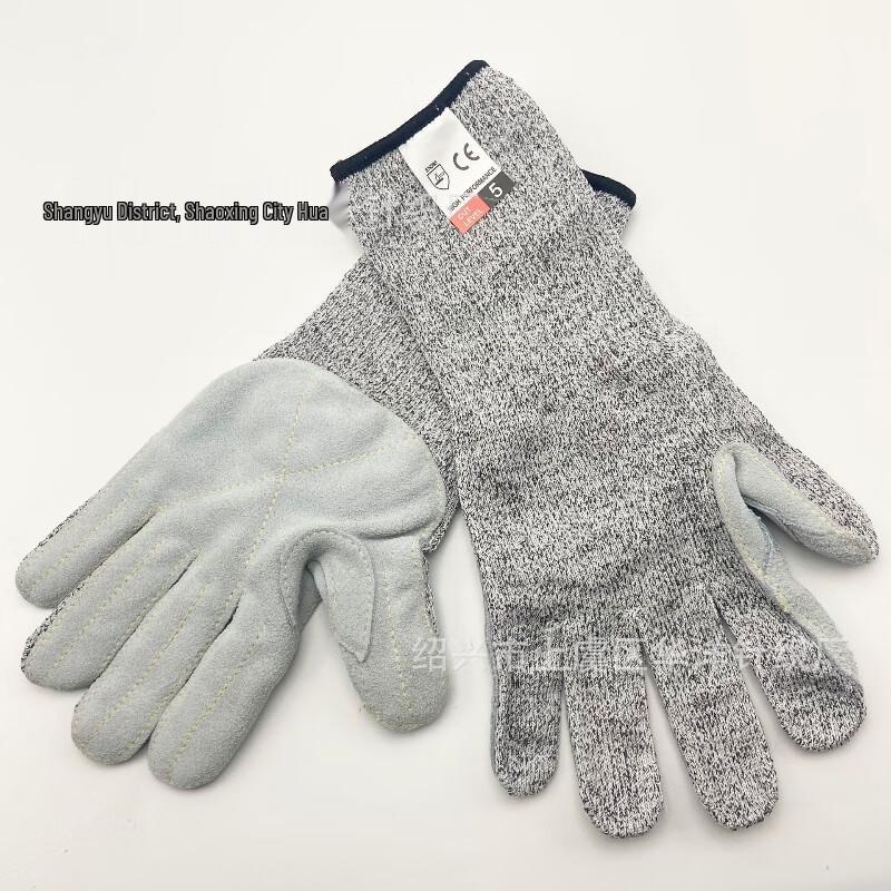 Leather Anti-Cut Work Gloves 32CM