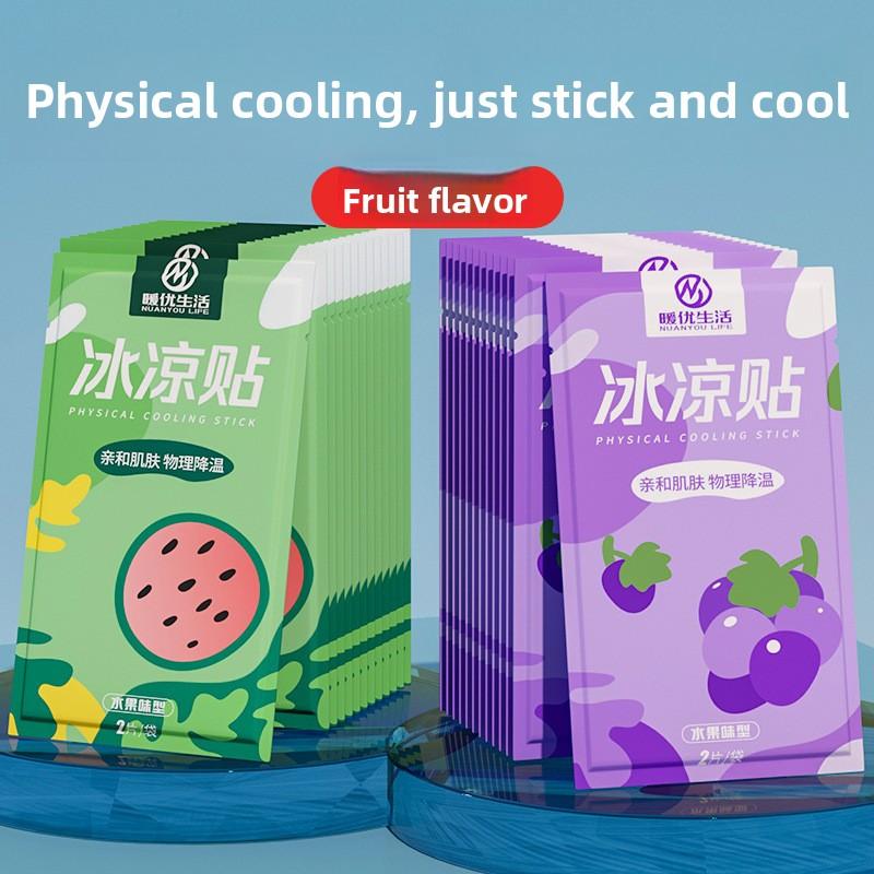 Summer Fruit Flavour Ice Cold Fever Students Military Training To Prevent Heatstroke Mobile Phone Cooling Patch
